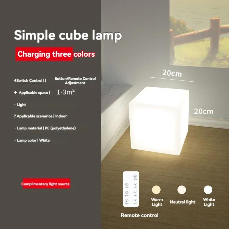 Прикроватный светильник Glow Cabinet White Cube, торшер 3D, декоративный диван, журнальный столик, прикроватная лампа, роскошные декоративные ночные светильники