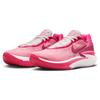 Nike Air Zoom GT Cut 2 EP Hyper Pink Unisex Sneakers Fireberry Fierce-Pink Pearl-Pink DJ6013-604