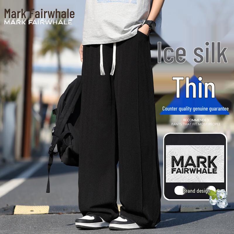 Mark Fairwhale Мужские летние легкие повседневные брюки прямого кроя