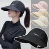 Складная бейсболка, дышащая кепка с козырьком, повседневная шляпа от солнца, для занятий спортом на открытом воздухе