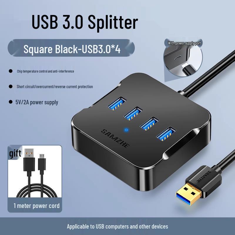 Адаптер-хаб Shan Ze с несколькими портами USB: Двухпортовый удлинитель для настольного компьютера и ноутбука