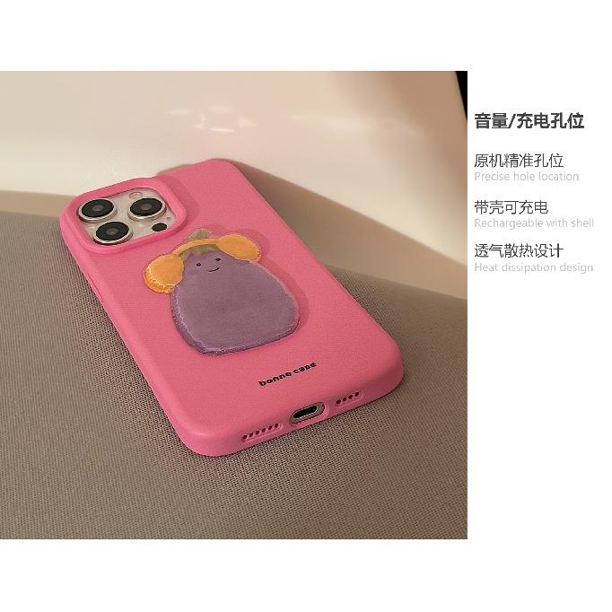 Cute eggplant-shaped headphones suitable for Apple devices17Phone case15promax Korean Style iphone14Three-Dimensional13Silicone15