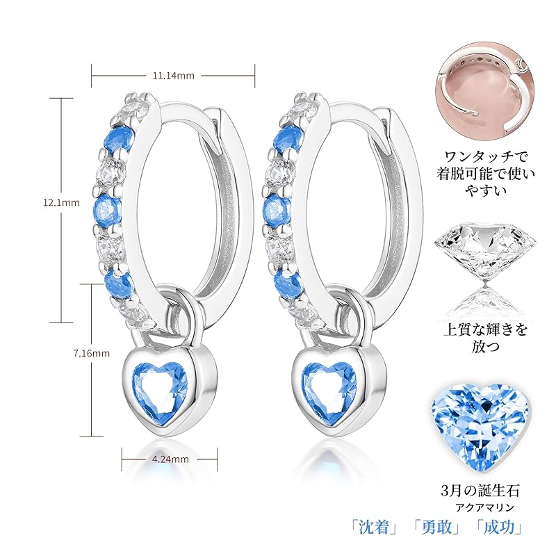 Серьги "Silver Thunder" женские Популярность высококачественный цирконий камень марта аквамарин серьги-кольца подвеска кольцо серебро 925 Совместимость с металлом