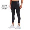 Under Armour Curry Sports Pants Men's Black 1379828-003