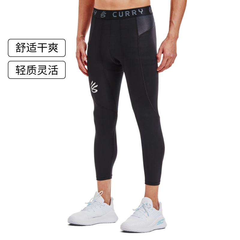 Under Armour Curry Sports Pants Men's Black 1379828-003