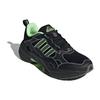 adidas Кроссовки Response Cl 'Black' ID6233