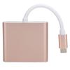 Адаптер USB C 3.1 3 в 1 Конвертер-хаб Док-станция Мультимедийный интерфейс высокой четкости 4K Розовое золото