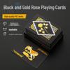 Игральные карты из черного ПВХ с золотым покрытием: Водонепроницаемый, Несминаемый, Износостойкий, Грязеотталкивающий, Моющийся.