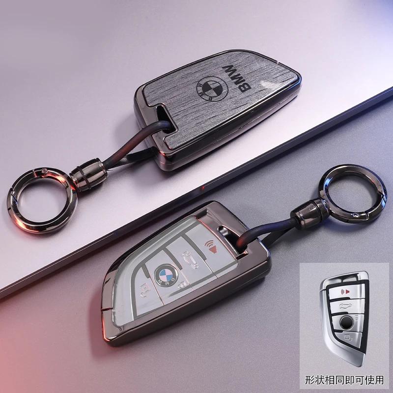 Car Key Fob Case Cover Protector For 2022-2025 BMW X1 iX1 iX XM X5 X6 X7 i7 740i U11 I20 G09 G70 G05 G06 G07