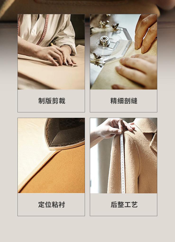 Men's Pure Cashmere Coat with Detachable Goose Down Inner