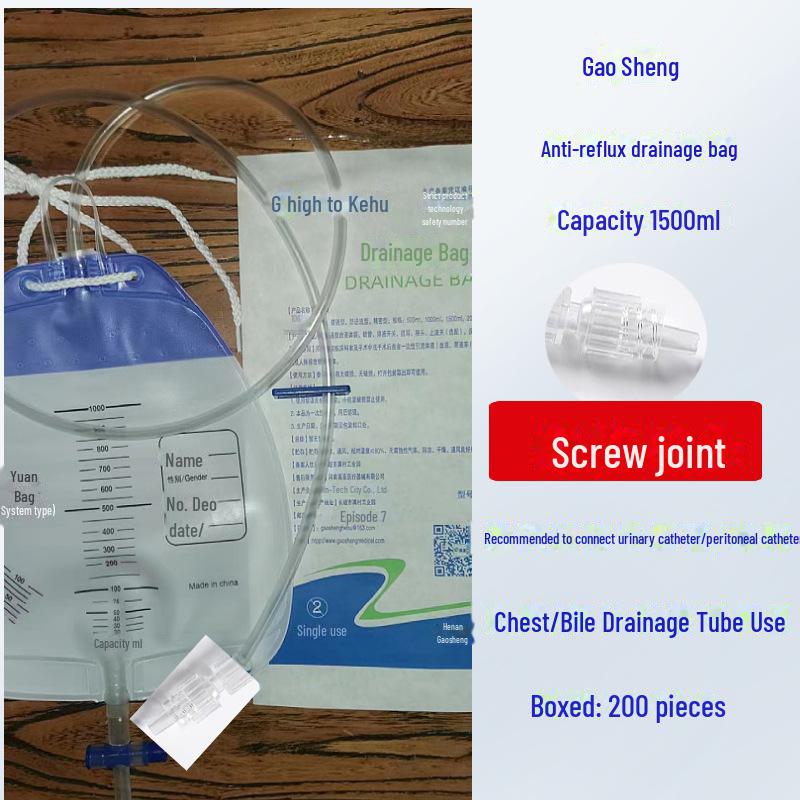 Универсальный антирефлюксный мочеприемник для мужчин, женщин и пожилых людей - одноразовый медицинский мочеприемник