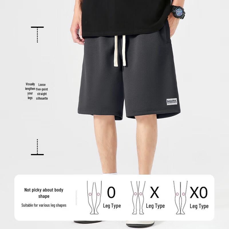 Mark Fairwhale Men's Summer Casual Sports Shorts