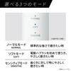 Panasonic Зубная щетка с звуковой вибрацией Dolts электрическая зубная щетка белая EW-DM74-W