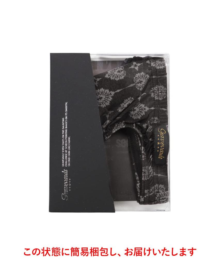 Grave Vault Ботанические растения День подарок для Сделано в этом нейлоновом нижнем белье - стильный и крутой выбор для отца или Размер Мужское Т-образное нижнее белье,