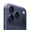 Apple iPhone 17 Pro (Китайская версия)