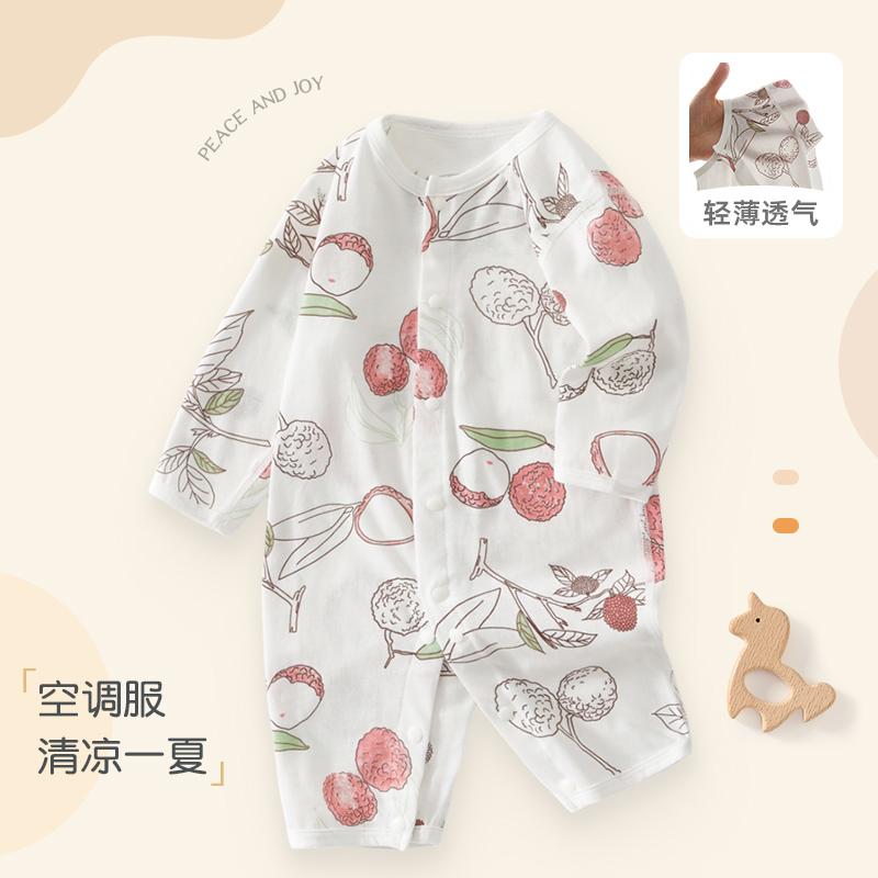 Baby Clothes Summer Air-Conditioned Clothes Newborn Jumpsuit Pure Cotton Thin Long-Sleeved Clothes for Male and Female Babies