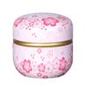 Tea Can Flower Print Wear-Resistant Tinplate Tin Can with Sealed Cover Home Storage