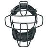 SSK Baseball Hardball Mask CKM1510S Black (90)