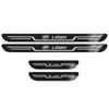 Совместимо с Lifan 720/820/330/820/650/620 Модификация автомобиля Накладка на порог с приветственной подсветкой