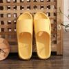 Крутые тапочки женские летние домашние нескользящие для ванной комнаты для пары ева дезодорирующие мягкая подошва ощущение ходьбы по говну женские тапочки