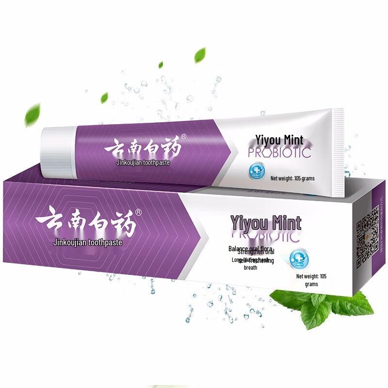 Пробиотическая зубная паста Yunnan Baiyao для свежего дыхания