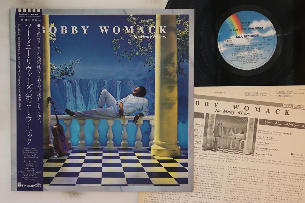 LP Record BOBBY WOMACK - So Many Rivers P13197PROMO MCA 1985 Japan Obi Soul/Funk Used