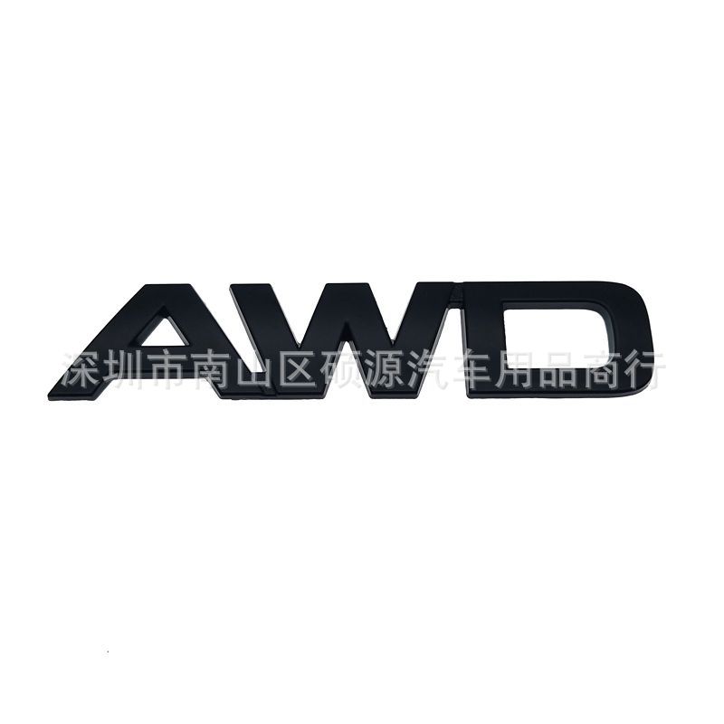 CZFB5 AWD car sticker suitable for Kia Hyundai AWD modified metal body sticker personalized rear tail sticker emblem