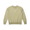 New Nike FW23 Sweatshirt Unisex Olive Green FV4033-276