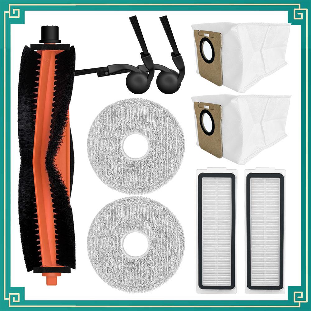Compatible for Xiaomi Mijia Robot Vacuum Mop 5C / OV42CN Accessories Main Brush Hepa Filter Dust Bag Mop Colth Spare Parts Kit