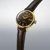 Женские механические наручные часы Seiko Presage Cocktail Time с кожаным ремешком SRRW008
