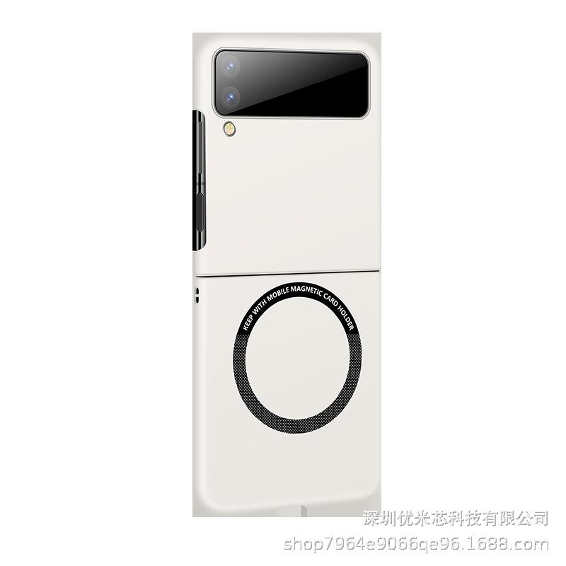 Применимо к чехлу для мобильного телефона Samsung Z FliP 1 Магнитное всасывание Flip1 ощущение кожи противоударный Flip1 складной чехол W11flip