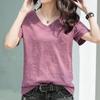 Women's Plus Size Loose Fit Bamboo V-Neck T-Shirt - Solid Color, Short Sleeve, Korean Style, Summer Trend