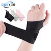 Gobygo 1 шт. Ультратонкий дышащий напульсник Компрессионные напульсники Фитнес-напульсники Растяжения связок Артритная боль