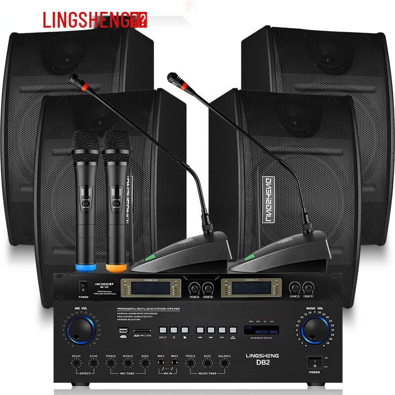 LINGSHENG Профессиональные аудиосистемы для KTV и конференций