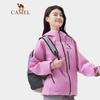 Camel Унисекс 3-защитная жесткая куртка для активного отдыха и пешего туризма