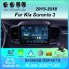 Автомобильное радио Android 14 Carplay Auto 4G+WIFI для Kia Sorento 3 2015 2016 2017 2018 GPS-навигация Мультимедиа Видеоплеер Стерео BT