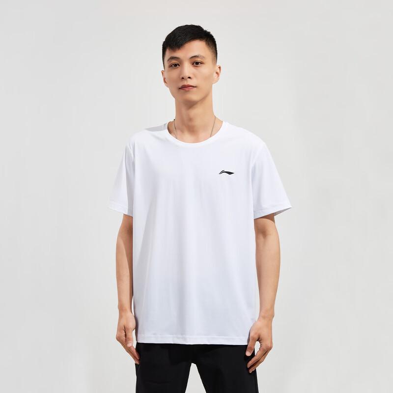 Li-Ning Men's Breathable Short Sleeve T-Shirt