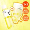 [Traces Whitening] Numbers In No. 5 Glutathione C Vita SAP Essential Toner 200ml Refill Plan (+200ml Refill)