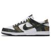 Sb Dunk Low Камуфляж Легион Зеленый 854866-331