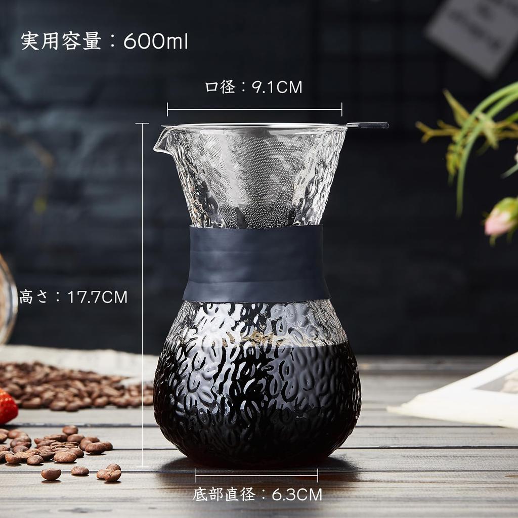 Чай Pokaro, термостойкий, безбумажный кофейный фильтр, стильный, капельный, многоразовый, из нержавеющей стали, двухслойный, стеклянный, ручной, капельный, микроволновая печь