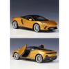 WELLY 1/24 McLaren GT Alloy Sports Car Model Diecasts Metal Scale Car Model Simulation Collection Children's Toy Vehicles Gift