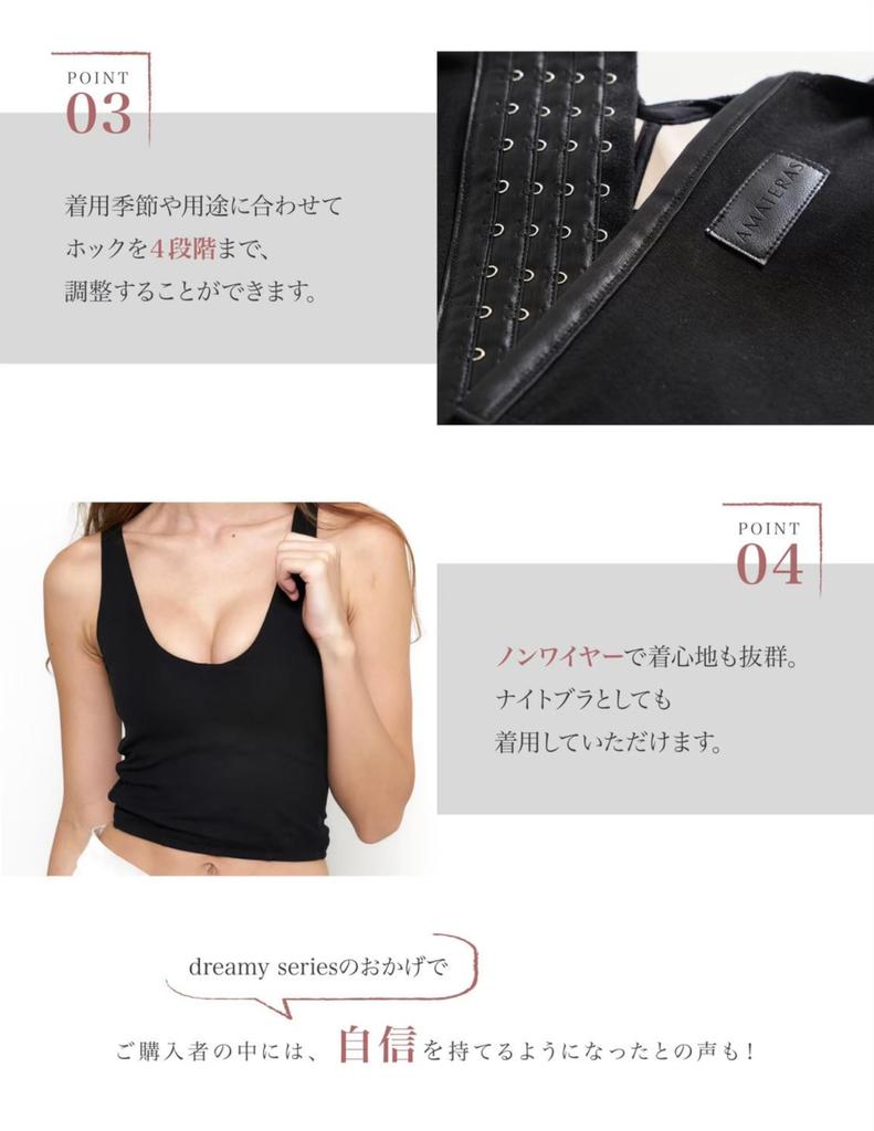 Бюстгальтер Пуш-ап Майка Пуш-ап Серый M [AMATERAS] Женский