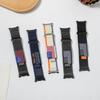 Спортивный ремешок Trail loop для Samsung Galaxy Watch 8/8 classic band 40мм 44мм 46мм Аксессуары спортивный нейлоновый браслет ремешок Galaxy watch 8 ремешок