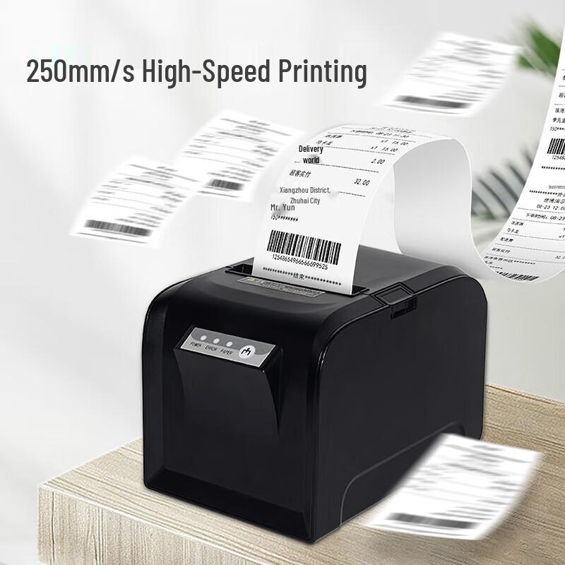 Термопринтер чеков Gprinter GP-D801 Вилка CN (адаптер в комплекте)
