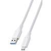 ELECOM Usb C Cable 1m Type-C To USB-A USB3.2 Fast Charging 5Gbps 15W [iPhone/Xperia/Galaxy/iPad/MacBook Etc.] White MPA-ACEC5G10WH