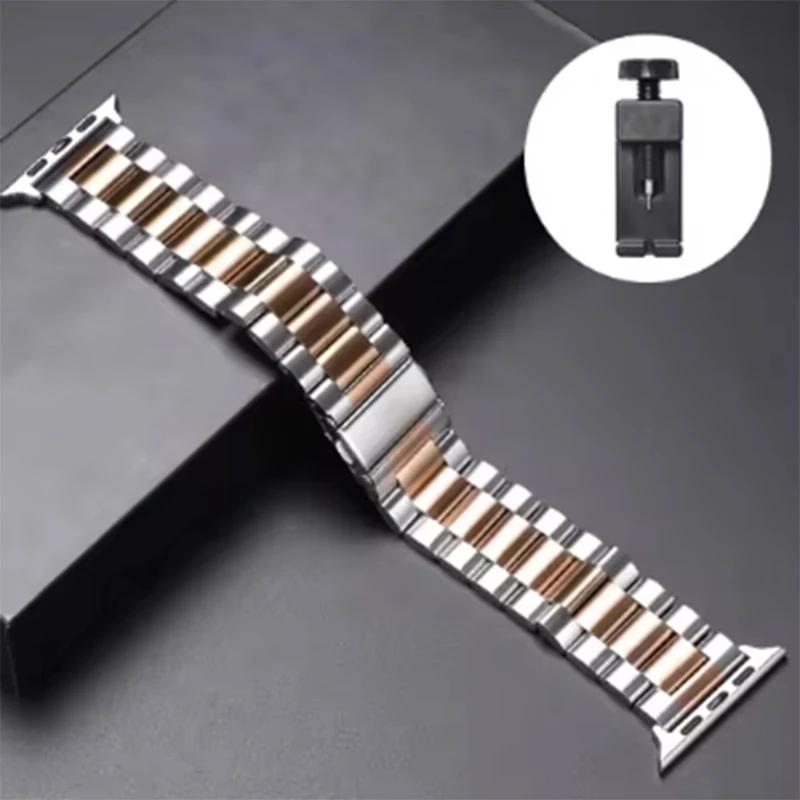 Ремешок из нержавеющей стали для Apple Watch Ultra 2 49 45 41 40 46 38 42 44 мм Металлический браслет для iWatch Series 10 9 8 7 6 5 4