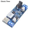 DC-DC 24V/12V To 5V 5A Step Down Power Supply Buck Converter Adjustable USB Charging Module For Phone