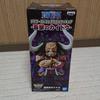 Коллекционная фигурка One Piece Mega World Кайдо из зверей