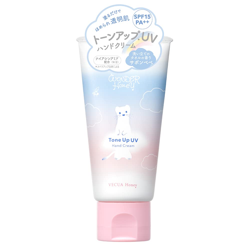VECUA Honey Wonder Honey Tone Up UV Hand Cream Sabonbebe