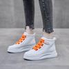 Модные женские кроссовки, повседневная обувь из искусственной кожи, плоская нескользящая женская спортивная обувь с высоким берцем, повседневная обувь для активного отдыха на открытом воздухе для женщин